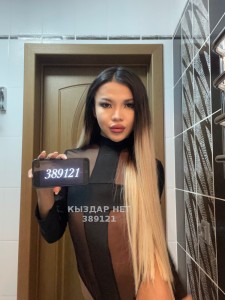 Транс Астаны Транс№389121 L U N A есть приват канал Фотография №3063735