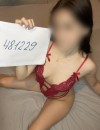 Фотография №3845426