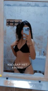 Проститутка Туркестана Девушка№490850 Арай Фотография №3952583