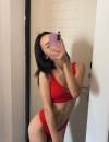 Фотография №3987789