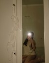 Фотография №3992451