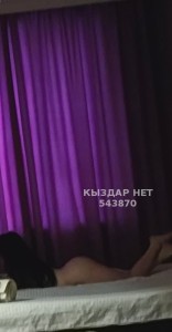 Проститутка Астаны Девушка№543870 Мастерица Dana Фотография №4168090