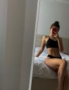 Фотография №4242426